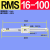 RMS无杆气缸16 20 25 32 40X300X400X500磁偶气缓冲滑台长行程缸 RMS 16    100