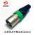 REAN三芯卡侬公母插头银白镀锡平衡话筒XLR调音台音频卡农焊接头 RCX3M-N-000-1+绿色色环