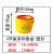 一次性圆形利器盒方形口腔废物盒垃圾桶医疗废物锐器盒诊所 翻盖方形25升 每10个送1个