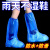 一次性雨鞋鞋套下雨天防水防滑透明脚套室外塑料加厚耐磨防雨器工业品 zx10只加大加厚 高品质+不易破损