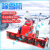 除雪机小型抛雪机手推式清雪机多功能扫雪机专用汽油自走式除雪车 除雪机+脚踏车