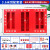 利舒建筑工地微型消防站消防器材全套组合应急展示加油站室外柜消防箱 带门2x2.4x0.4米空柜