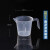 塑料烧杯 量杯带刻度加厚烘焙家用级奶茶店专用25/500/1000ml 直把塑料量杯 250ml