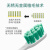 玄艾佳适配小米电动牙刷头T300T500米家声波震动通用替换刷头t300t500软毛清洁牙刷头 标准清洁型（4支装）适用t300/t500小米牙刷