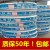 日丰上海地暖管pert地热管4分6分家装平精品阻氧地暖管 20*2.0 200米白色
