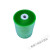 缠绕膜打包膜工业绿色PVC膜拉伸静电自粘塑料薄膜保护包装膜定制定制 绿色大卷3cm25kg大约190个