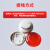 北京利达烟感报警器JTY-GM-LD3000EN/C点型光电感烟雾火灾探测器 LD3300EN温感+底座