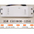 亿汀 LED控制装置	35W CEC0800-12SH 单位块