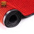 爱柯布洛斯佳D型 双条纹吸水防滑除尘地垫型D型6.5mm 中国红 1.2*1m