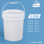 密封白色塑料桶圆桶级工业涂料包装桶方形桶小白桶5L10kg20升 25L白色压盖桶带嘴盖（级）