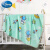 迪士尼（Disney）儿童空调被夏凉被学生毛毯幼儿园珊瑚绒卡通四季小童毯午睡办公室 企鹅宝宝 100x130cm约0.8斤