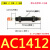 千宏艺霄阻尼器油压缓冲器AC1008-2AC1005AC1210AC1410AC1412AC AC1412-2