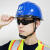 御舵中国建筑安全帽高端工程头盔国标防砸工作帽领导定制logo 红色