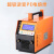 跃励工品 超轻全自动电熔焊机   4.5KW（200-400） 一台价 