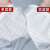 HKFZ无尘车间口罩静电口罩白色单双层专用透气绑带式可水洗面罩 单网绑带白色10只
