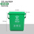 干湿分离沥水桶厨余垃圾桶带盖滤网圆形厨房过滤桶茶水分离桶 10L圆形(绿色厨余)无盖带滤网