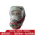 TWTCKYUS防毒面具消防面罩 过滤式自救呼吸器 酒店火灾逃生防毒防烟 3C认证(儿童硅胶款)