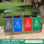 户外三四分类垃圾桶不锈钢室外公园分类垃圾箱市政街道环卫果皮箱 三四分类垃圾桶 XB-0004