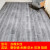 洛楚（Luxchic）PVC地板革2.5米宽幅整铺地胶地板革每平米 防水防滑地板贴塑料木纹地板胶 灰色木纹 每平米 5天内发货