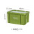 海柯帝 塑料收纳箱带盖 加厚工业风储物整理箱周转箱杂物存放箱置物箱存储箱 军绿色 中号48*33.5*28.5cm