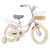 凤凰（Phoenix）儿童自行车男女儿童初学脚踏车幼儿园宝宝辅助轮单车 小卡布 湘妃粉 18寸【适合115-150cm】