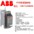 ABB软启动器软起动器25-600-70/6/9/12/16/25/30/37/45 PSR3-600-70 1.5kw