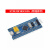 STM32F103C8T6开发板 C6T6核心板 ARM单片机实验板小板套件定制 【芯片】STM32F103C6T6 焊接排针