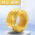 桂林国际电线电缆总厂铝线单股2.546106平方穿山牌主线家 黄色 铝芯2.5平方毫米