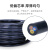 成天泰 国标铜芯电线电缆 RVV-300/500V-5*0.75平方 五芯多股软电源线护套线 100米/卷 黑色