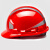 LIEVE反光安全帽工地国标施工建筑工程加厚透气领导男劳保头盔 三筋特硬反光款（蓝色）（ 按钮）