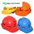 初构想上海建工安全帽SCG一建至七建豪华工地工程建筑透气印耐安 标准款红色 可留言更换印字内