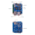 RK3328 ROCK PI E 开发板 及开发者套件亚克力外壳天线40PIN IO板 带套装D8W2