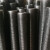 卧虎藏龙 焊接丝杠8.8级黑色高强度全螺纹通丝杆 M14（1米） 