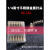 适用全金属点胶针头不锈钢针头1/4针头6.5MM针头12支价针咀点胶针头 34G 12支价格 1/4英寸