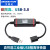 艾莫迅高速USB 3.0隔离转换器Adum3160隔离芯片短路保护防浪涌 USB2.0隔离器 支持150mA电流