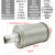 冷干机吸干机干燥机排气消音器XY-05/07/10/12高压4分6分1寸1.5寸 高压XY0730公斤DN206分