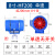 适用于10寸强力工业抽风机厨房排油烟200管道风机大功率换气扇商 深蓝色