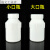 聚四氟乙烯试剂瓶耐高温四氟大口瓶小口瓶PTFE样品瓶50 100 250ml 小口3000ml
