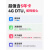 4g模块dtu无线数据串口透传lte通讯通信mqtt物联网4G cat1模组 E36模组 (赠5年) (DTU版本)