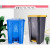 垃圾桶大号商用带盖大号垃圾箱脚踏脚踩环卫户外垃圾分类厨房 变形金刚30L蓝色