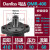 Danliss液压马达低速大扭矩OMRBMR系列绞盘模具绞牙油马达 配置OMR-400