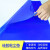 舰迪可重复清洗硅胶粘尘垫可水洗5MM工业蓝色矽胶硅胶粘尘垫 350mm*350mm*5mm 蓝色 特高
