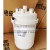 加湿桶8KG罐格世图力兹海施弗瑞耐德洛斯精密空调 透明可视PP材质 透明替代款