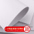 大团小圆雪弗板硬高密度材料板建筑沙盘模型制作材料手工diy雕刻PVC发泡板 雪弗板026080cm(8张)