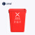正奇谊 塑料垃圾桶 户外分类垃圾箱 商用厨房学校环卫垃圾桶 红色（有害垃圾）20L加厚无盖新国标