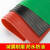高压绝缘垫配电房专用绝缘板减震橡胶垫6kv35kv红黑绿缓冲防尘橡胶皮 8mm一平米红