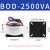 牛环形变压器环型-200220变双24火牛墙暖加热隔离电源 BOD-2500VA
