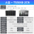 火蓝（Hoodblue）TS5048-2CN国产化NAS网络存储器文件共享数据备份磁盘阵列存储服务器 TS5048-2CN-288TB