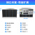 火蓝（Hoodblue）TS8048-3RP-480TB NAS企业级存储服务器48盘位磁盘阵列共享存储备份Intel3代20核双CPU/4316/128G