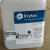 KrytoxVPF152515061514XP扩散泵专用真空泵润滑屏蔽油 Krytox VPF  1514XP